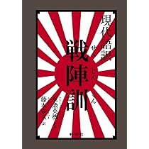 61HZCi7FO3L._AC_UL210_SR210,