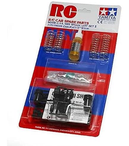 Amazon.co.jp: タミヤ 1/12 XBシリーズ No.49 ランチボックス プロポ