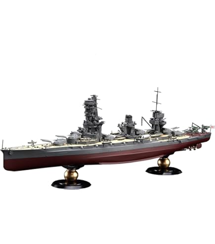 Amazon | フジミ模型 1/700 帝国海軍シリーズ No.30 日本海軍戦艦 山城