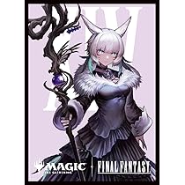 Amazon | 『マジック：ザ・ギャザリング――FINAL FANTASY
