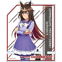 Amazon.co.jp: ウマ娘 プリティーダービー Season 3 B2タペストリー