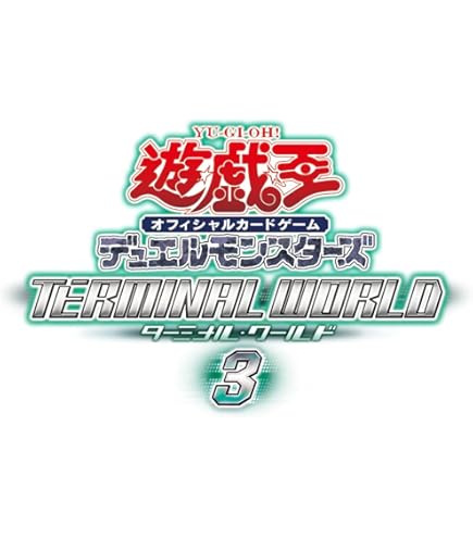 Amazon.co.jp: 【シュリンク付き未開封BOX】遊 戯 王 デッキビルド