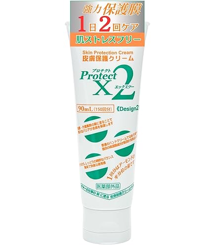 Amazon | ショウセキン shosekin 皮膚用クリーム 30g | ノーブランド品