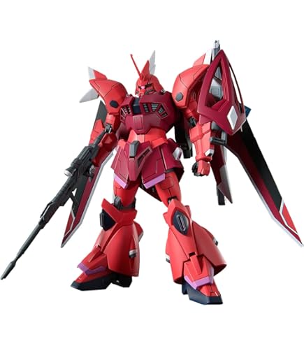Amazon | 1/144 サーペント (新機動戦記ガンダムW Endless Waltz