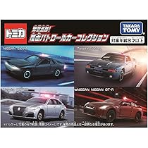 Amazon.co.jp: タカラトミー(TAKARA TOMY) 『 トミカ ギフト TOYOTA86