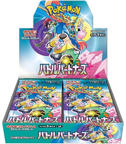Amazon.co.jp: ポケモンカードゲーム スカーレット&バイオレット 強化