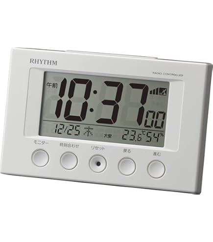 Amazon.co.jp: 大空スバル ホロパシフィック 目覚ましボイスクロック