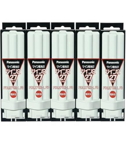 Amazon | パナソニック(Panasonic) ツイン蛍光灯27Wナチュラル色