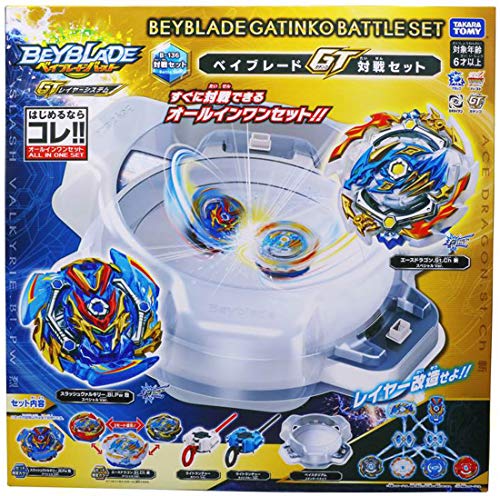 Takara Tomy Beyblade Burst B-136 BEYBLADE GT Battle Set from Japan