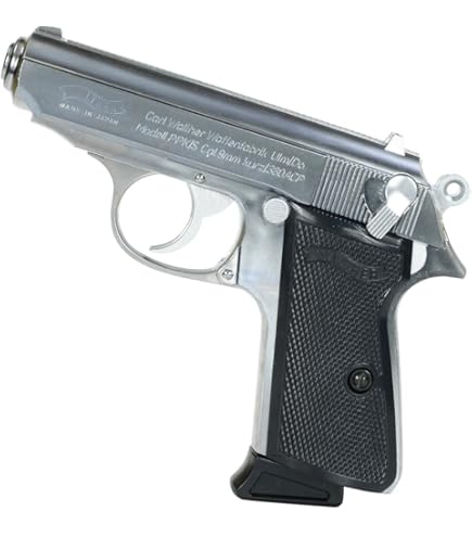 Amazon | マルゼン ワルサー PPK ブラックモデル 18歳以上 ガスブロー