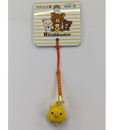 Amazon.co.jp: 牛久保工芸社 リラックマ 顔鈴根付 コリラックマ RK-026