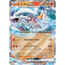 Amazon.co.jp: ポケモンカードゲームSV svM スタートデッキGenerations