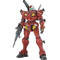 Amazon | HGUC 機動戦士クロスボーン・ガンダム 1/144スケール 色分け