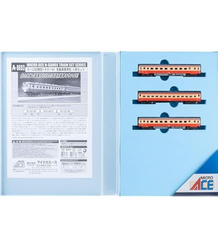 Amazon | マイクロエース Nゲージ キハE130 2両セット A6772 鉄道模型