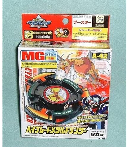 Amazon.co.jp: 【20000ポイント限定】インフィニティリブラGB145S