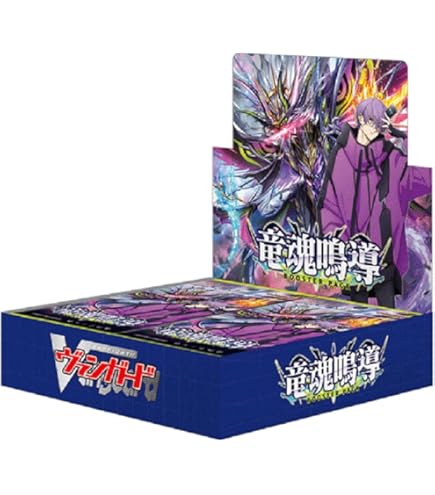 Amazon.co.jp: 未開封 カードファイト!! ヴァンガード スペシャル