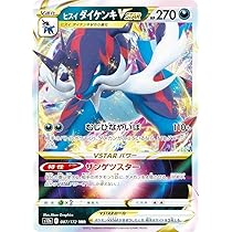 61Jyu-vFpaL._AC_UL210_SR210,