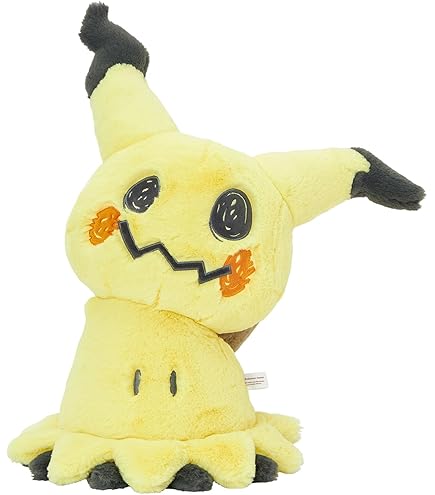 Amazon.co.jp: ポケモンセンターオリジナル ぬいぐるみ 等身大キモリ