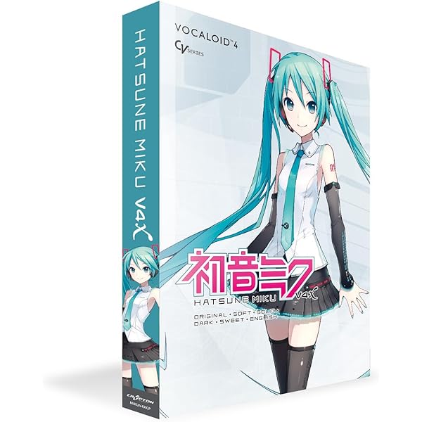 Amazon.co.jp: 初音ミク V3 バンドル : 楽器・音響機器