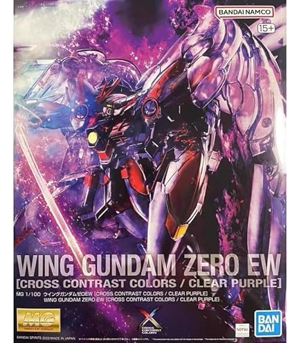Amazon | MG 1/100 ガンダムベース限定 ウイングガンダムゼロ EW Ver