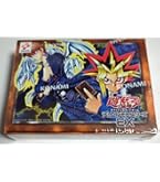 Amazon.co.jp: 遊戯王OCGデュエルモンスターズ デュエルロワイヤル