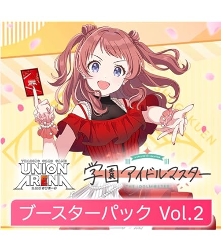 Amazon.co.jp: 【1カートン】ヴァイス シュヴァルツ ブースターパック