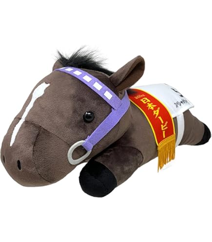 Amazon.co.jp: ぬいぐるみ アイドルホース オルフェーヴル レギュラー