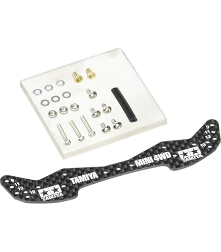 Amazon | ミニ四駆 HG カーボンリヤワイドステー（3mm） 【タミヤ ミニ