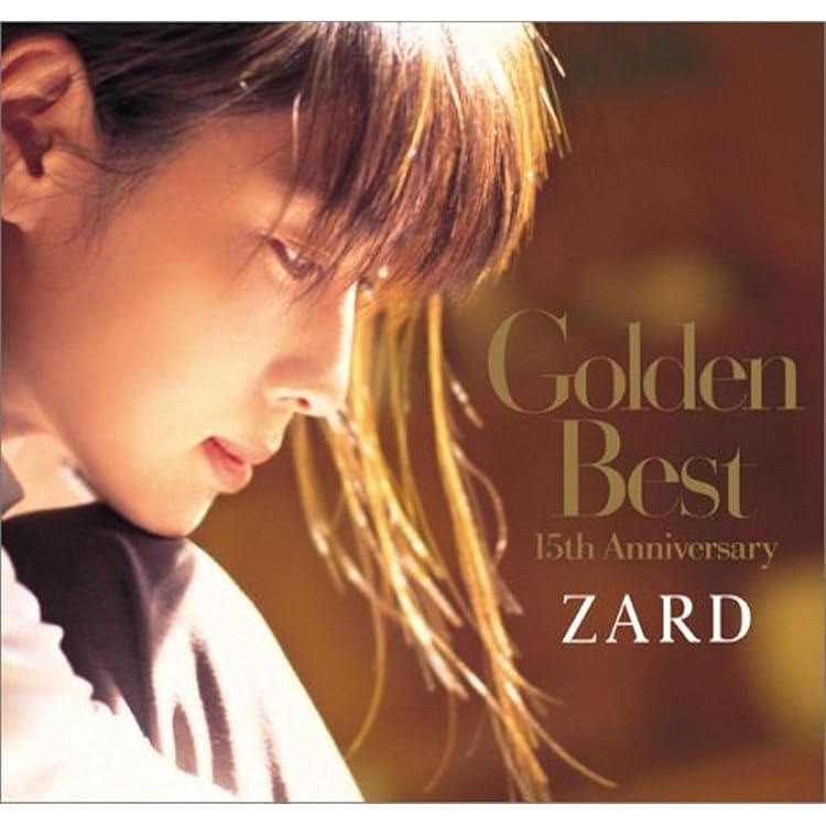 Amazon.co.jp: ZARD Request Best-beautiful memory-(DVD付): Music