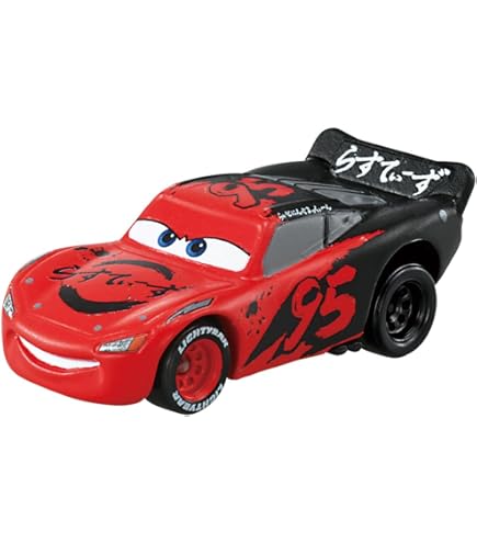 Amazon | プラケース入りカーズ トミカ ライトニングマックイーン