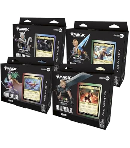 Amazon.co.jp: 【FOIL/ボーダーレス版】マジックザギャザリング BLC JP