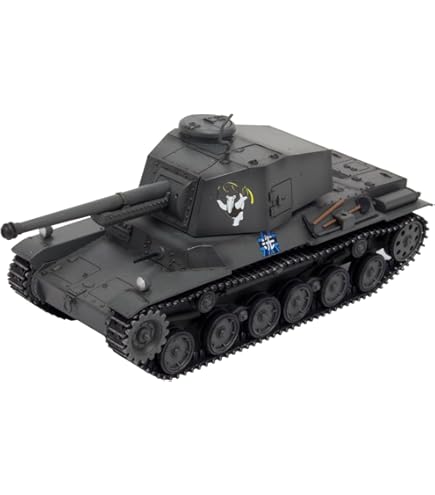 Amazon | プラッツ ガールズ&パンツァー最終章 特二式内火艇 カミ 知波