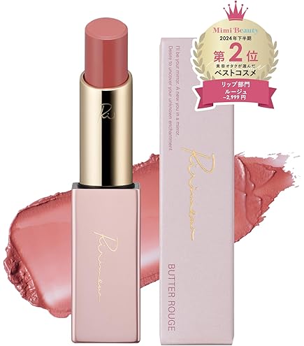 Amazon | エテュセ／タイムス リップ／01 ベイビーベージュ | ノー