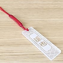 61LigI1UPkL._AC_UL210_SR210,