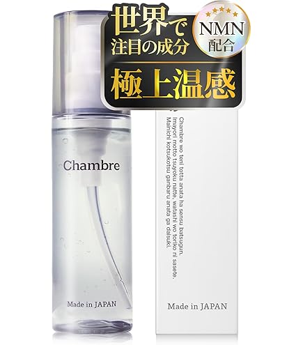 Amazon.co.jp: BRAVION Liquid ブラビオンリキッド 公式通販 150ml 3本