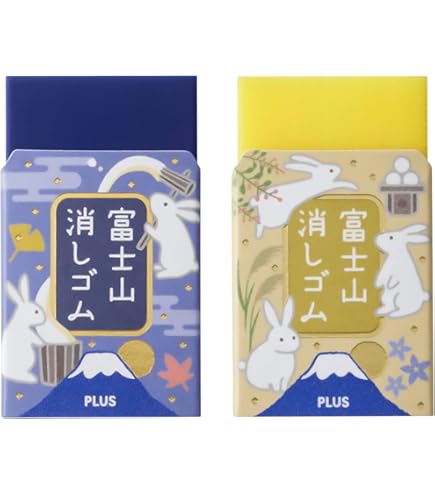 Amazon.co.jp: 怪獣消しゴムアンティッQ:ニセウルトラセブン（茶色