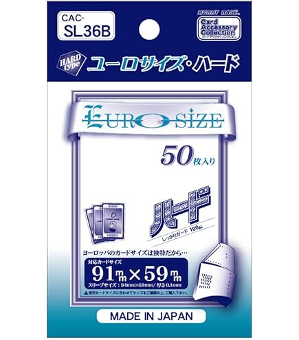 Amazon | 田中久仁彦 カードスリーブ ぎゃざガール 春 (潤・茉莉方