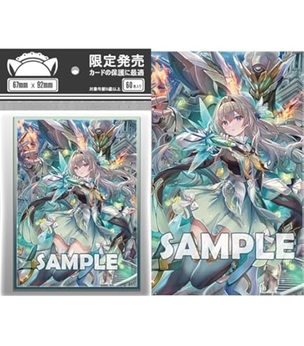 Amazon.co.jp: ホタル スリーブ 崩壊スターレイル 崩スタ スタレ z_c