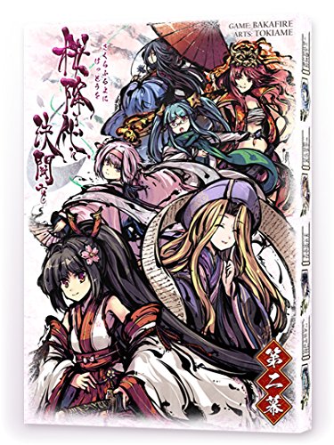 ゲーム紹介『桜降る代に決闘を』 | ニコボド｜ボードゲームレビュー