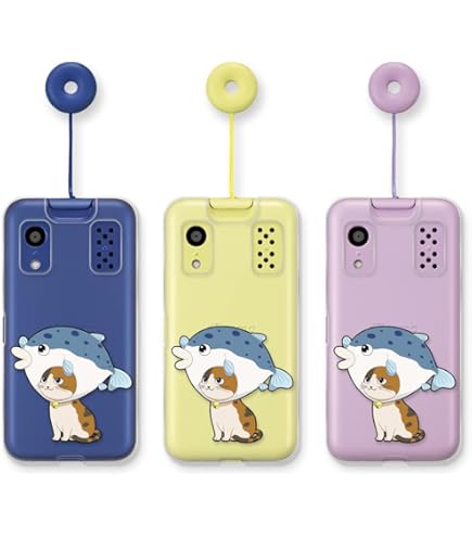 Amazon.co.jp: キッズケータイ KY-41C ケース カバー ポリカーボネート