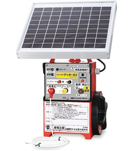 Amazon | タイガー 電気さく用 さく線 PS520B (型式 TBS- PS520B) 2.0