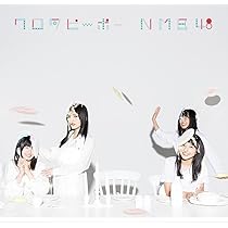 Amazon.co.jp: ワロタピーポー(通常盤)Type-B: ミュージック