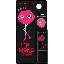 Amazon | KATE(ケイト)ミニリップモンスター EX-3 | Kate | 口紅 通販