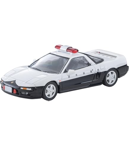 Amazon | トミーテック (TOMYTEC) トミカリミテッドヴィンテージ ネオ