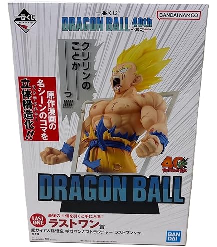 Amazon | 一番くじ DRAGON BALL 40th ～其之一～ A賞 巻一 DRAGON BALL