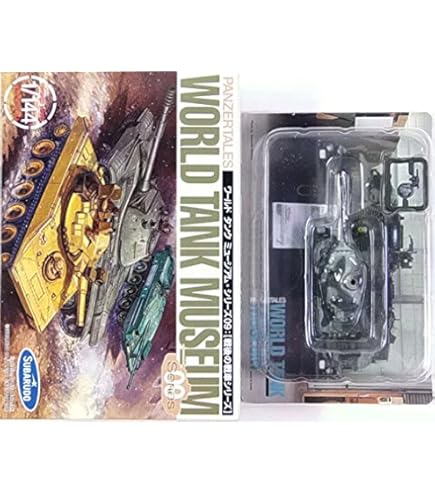 Amazon | 【14】 タカラ 1/144 WWM ワールドウイングス ミュージアム