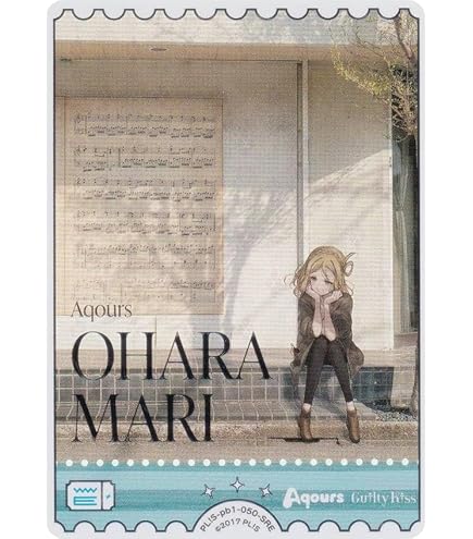 Amazon.co.jp: 【丸柄加工仕様】ラブライブ！オフィシャルカードゲーム