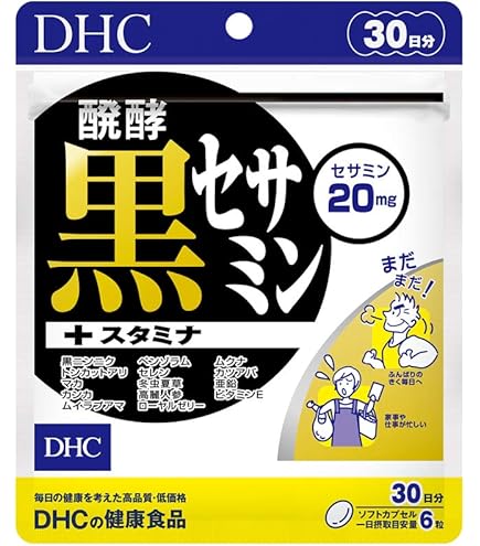 Amazon | セサミンE 150粒入り | Suntory | セサミン