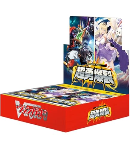 Amazon.co.jp: カードファイト！！ ヴァンガード ブースターパック 零