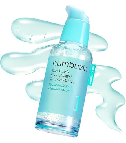 Amazon.co.jp: クオリア ベルクアージュ エッセンス 30ml QUALIA